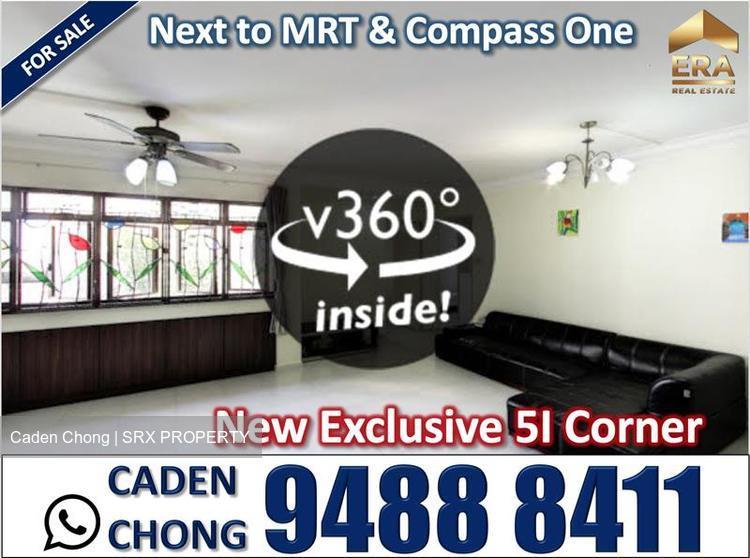 Blk 257C Compassvale Road (Sengkang), HDB 5 Rooms #194208502